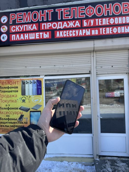 Самсунг А17 на 128 гб