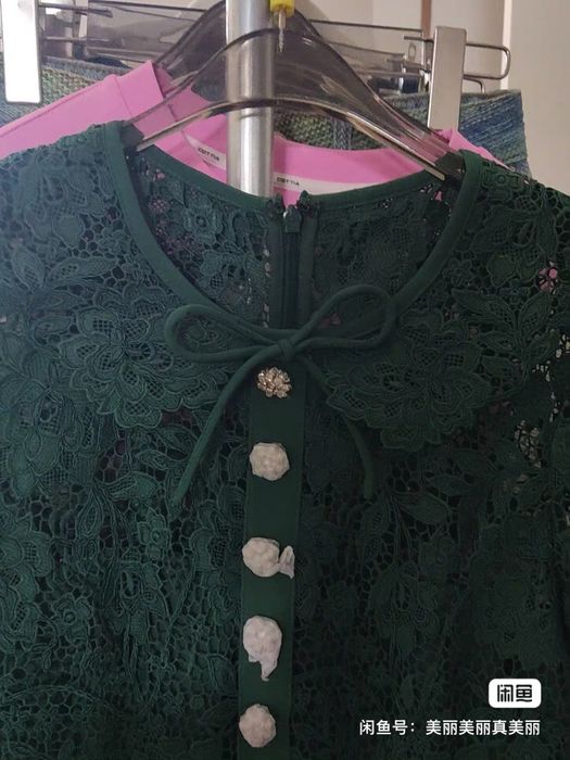 Платья self- portrait