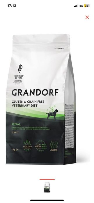 Грандорф GRANDORF VETDIET Renal Turkey -
ВЕТДИЕТА для собак с почечной