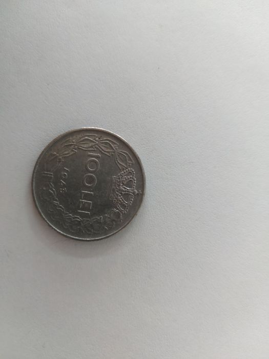 Monede românești de colecție