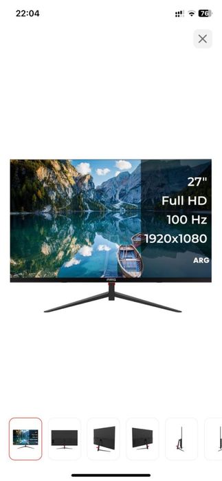 Монитор 27" ARG M27Y1F2526 черный