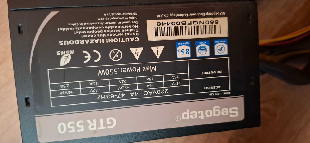 PC- настолен компютър използван основно за гейминг