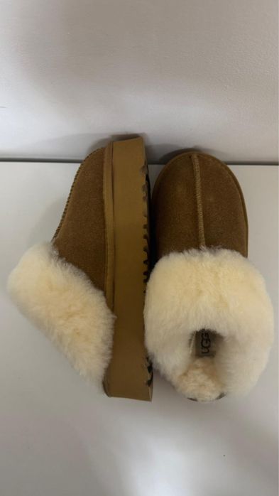 Ugg Disquette Slipper
