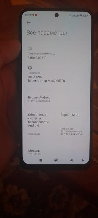 Redmi note 11s 8x128. Abmen ayfon 11 12 13 pro max +22s ultira