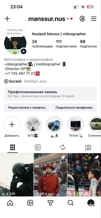 Canon EOS R50 + 3 объектива