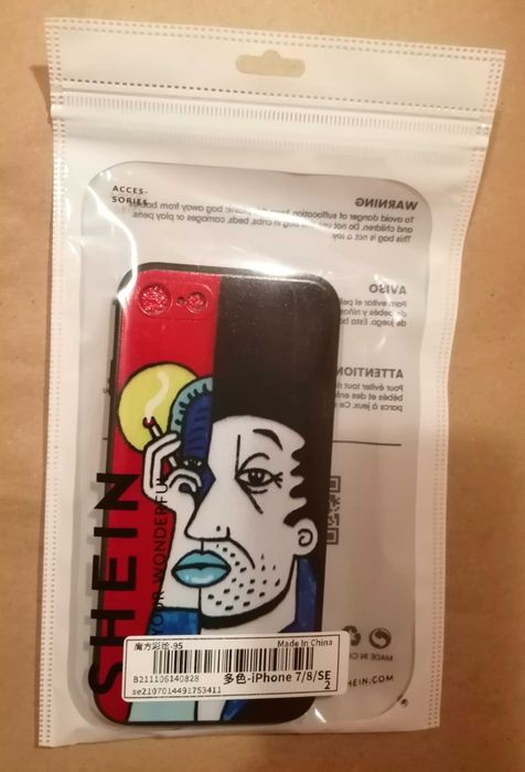 Нови силиконови кейсове калъфи за Apple iPhone 7 /8 / SE2