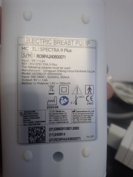 Pompa electrica san Spectra 9 plus