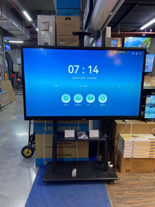 Интерактивная панель 65-86"i5 Windows+Android/ полный комплект