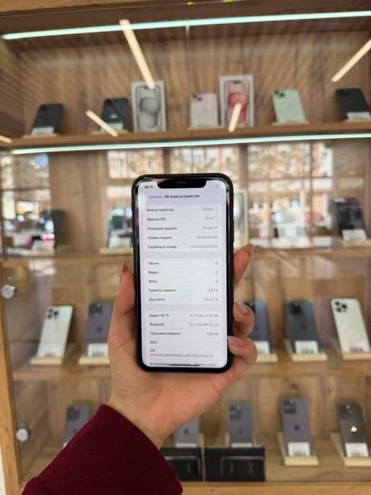 Iphone 11 128 Gb Akb 83%