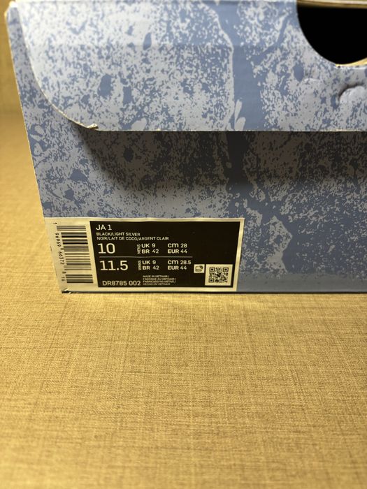 Баскетболни обувки Nike Ja 1 (Black Smoke Grey)