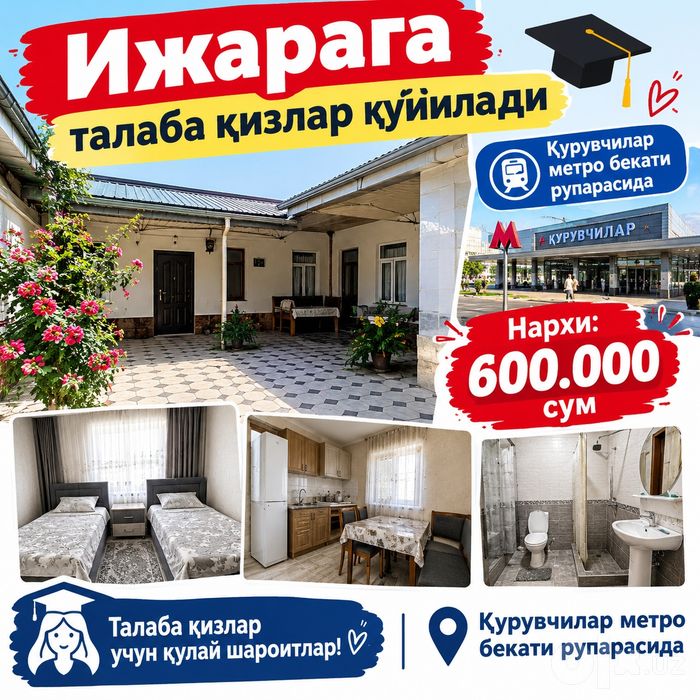 Hovli uyga talaba qizlarni ijaraga quyiladi