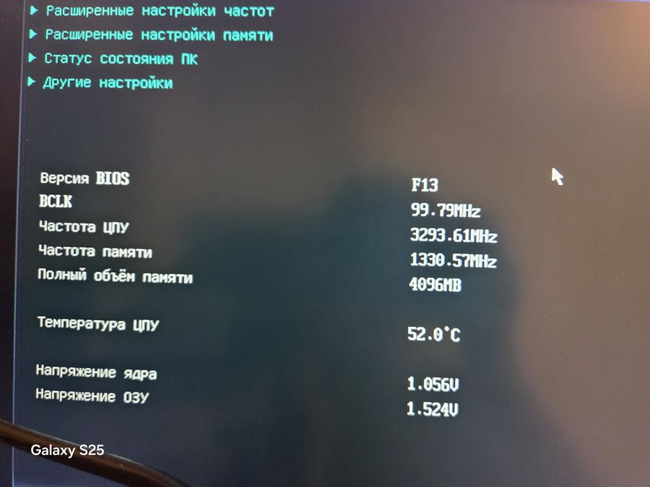 Компьютер ( не работает видеокарта )