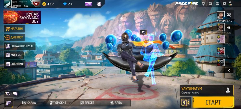 100% гарантия что отдам