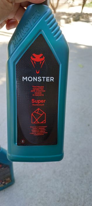 Чистящее средство