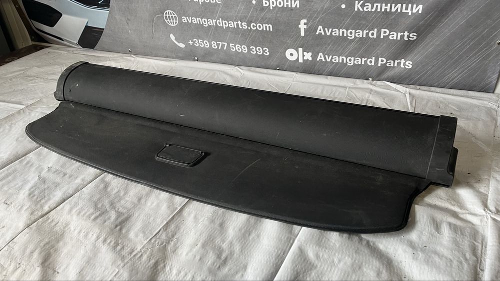 Щора за багажник Audi A4 B6 (2001-2004)