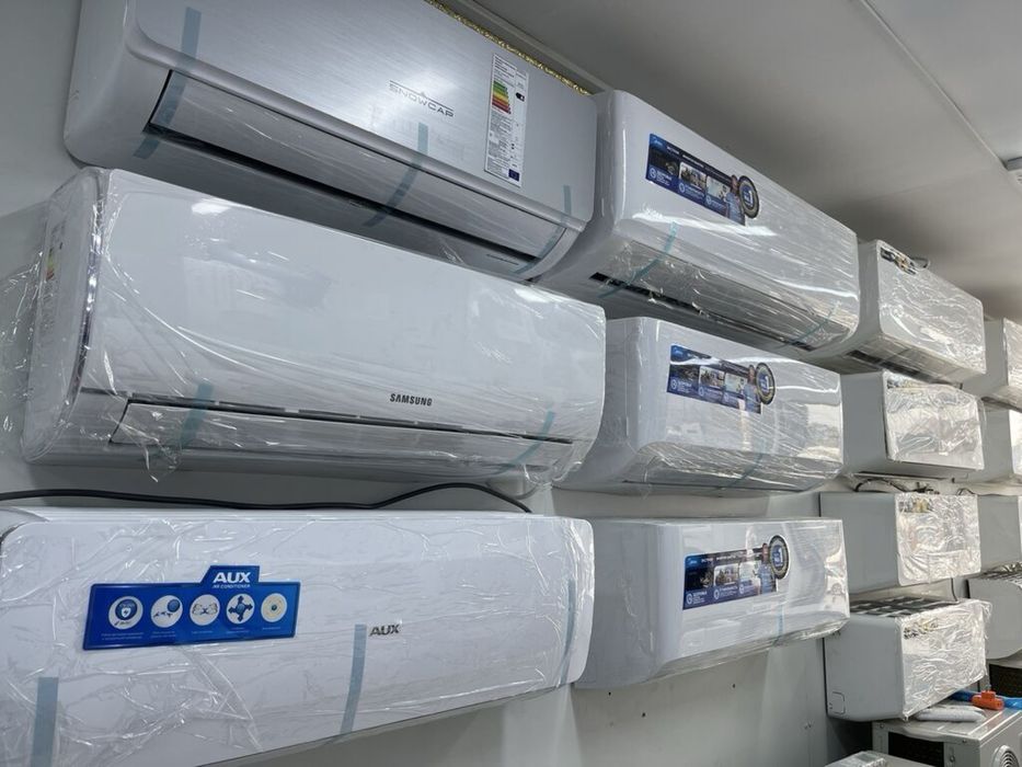 Кондиционер Алмаком со склада