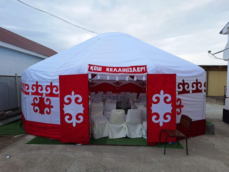 Юрта аренда барлық құралдарымен