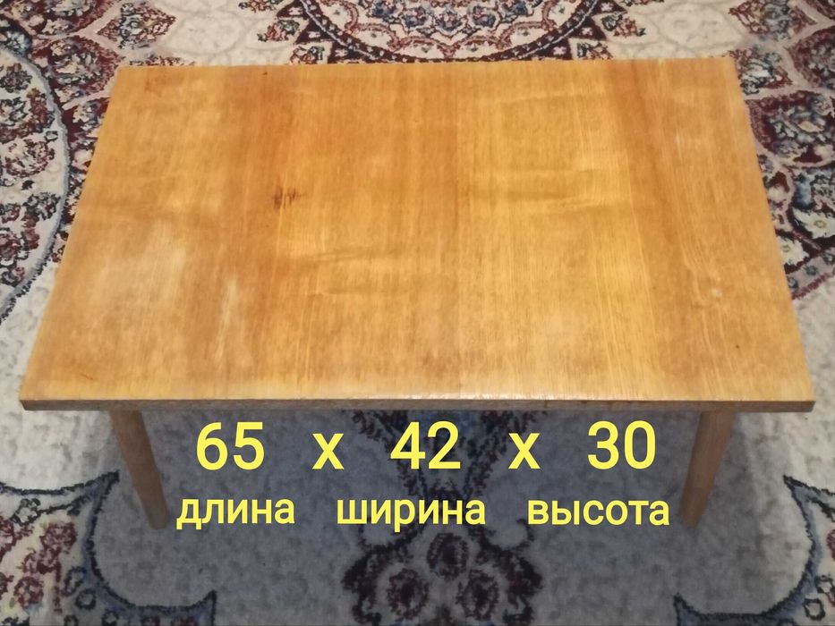 стол  хонтахта  сотилади