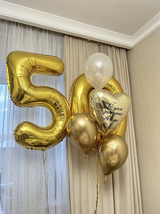 Продам щары на 50 летие