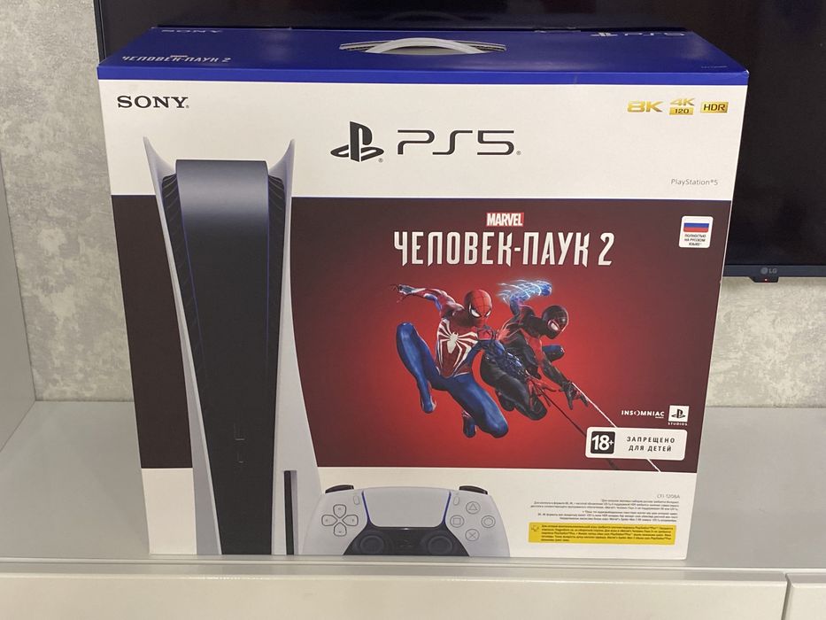 Продам PlayStation 5 Fat | пс5 ps5 плестейшн5 пс ps