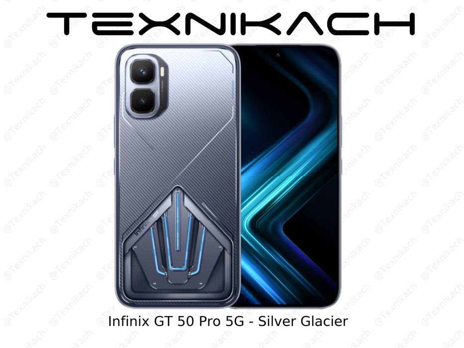 Infinix GT 50 Pro 5G • Доставка • Проверка при получении