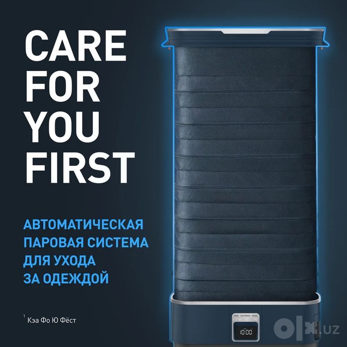 Паровая система для ухода за одеждой Tefal YT2020

Главная
—
Уход за о