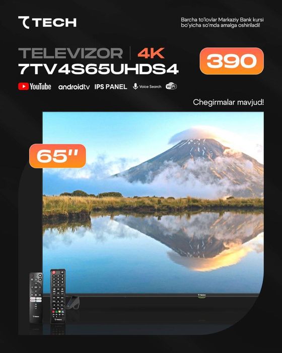 Телевизор 7tech 43/50/55/65/75/86/100 гарантия Оптом Доставка есть