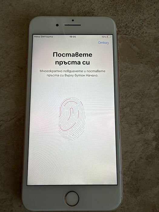 iPhone 8 Plus, 64GB Rose Gold