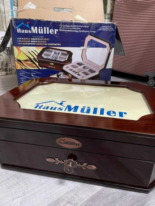 набор столовых приборов HausMüller