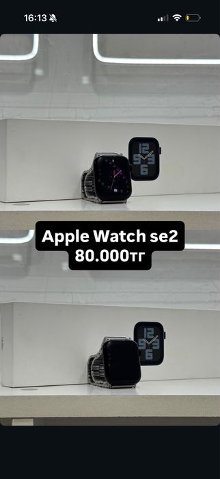 Продам Apple Watch se 2 40 mm 92 akb