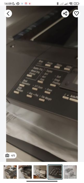 Принтер многофункциональный