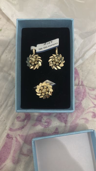 Золотой комплект