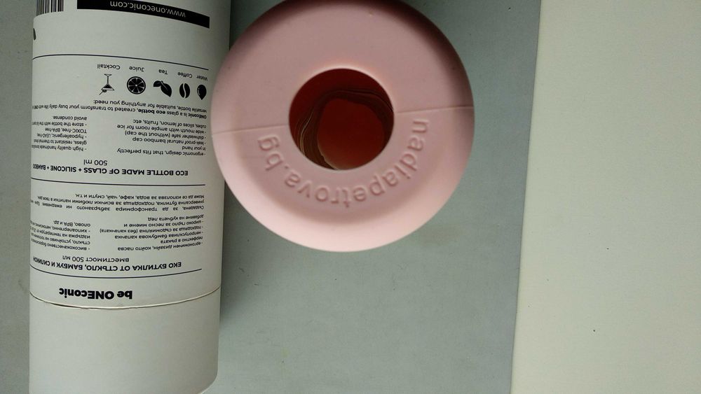 Термос/еко бутилка