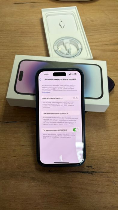 Продам Айфон 14 про  в отличном состоянии