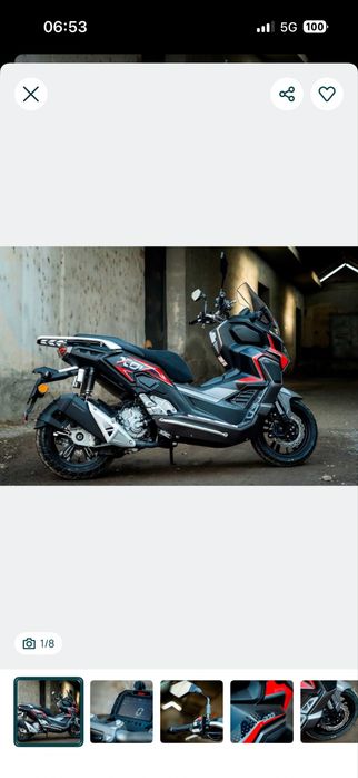 Daytona virtus 300i