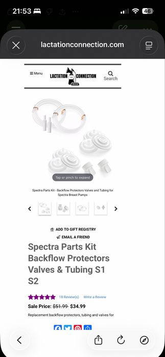 Резервни части за помпа Spectra S1 PLUS