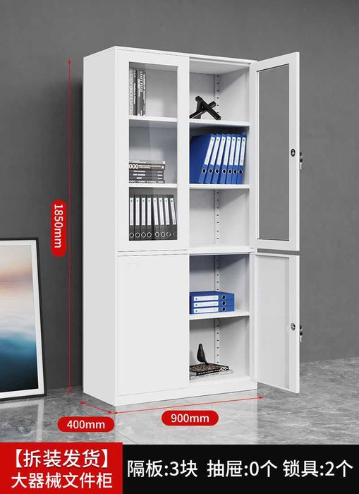 office hujjat shkafi \ temir dokument shkafi | metall hujjat shkafi