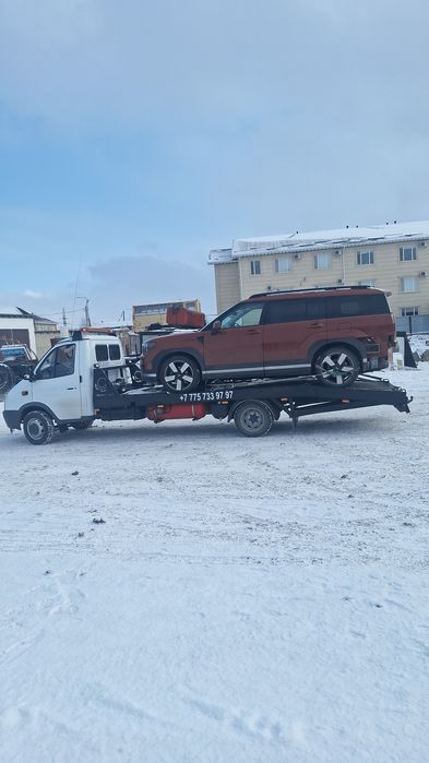 Эвакуатор Атырау