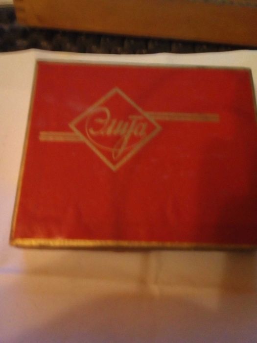 Цигарена кутия - рядко попадение