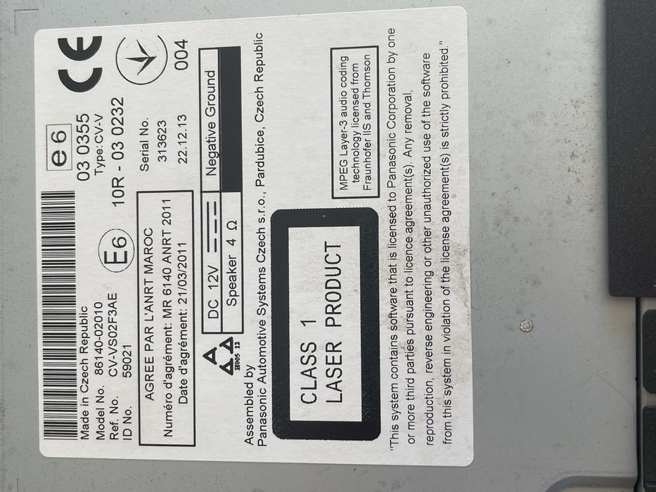 Тойота аурис модул