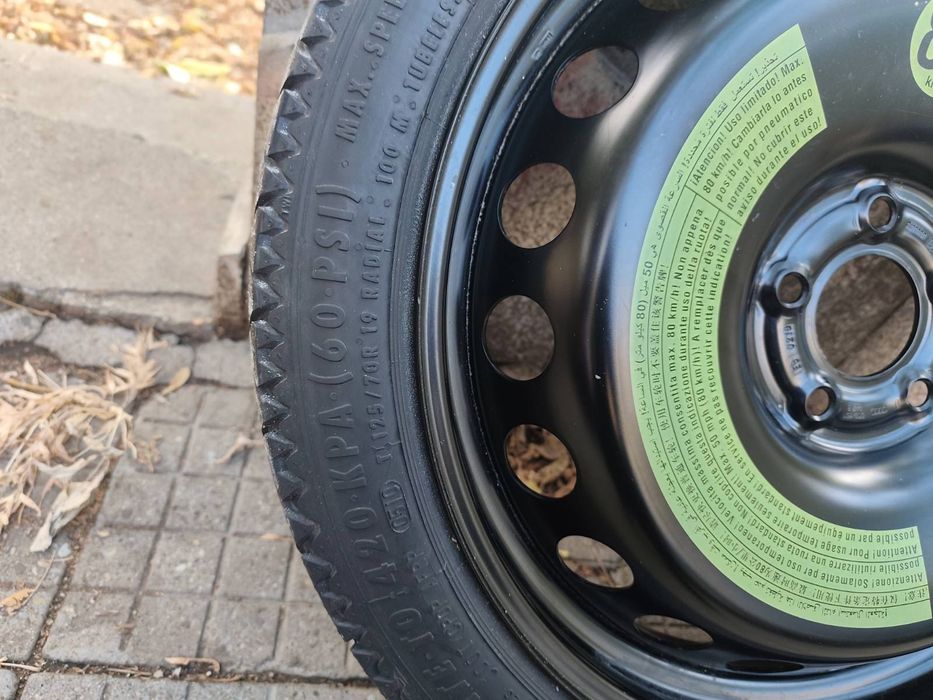 Продавам патерица за ауди 19ка