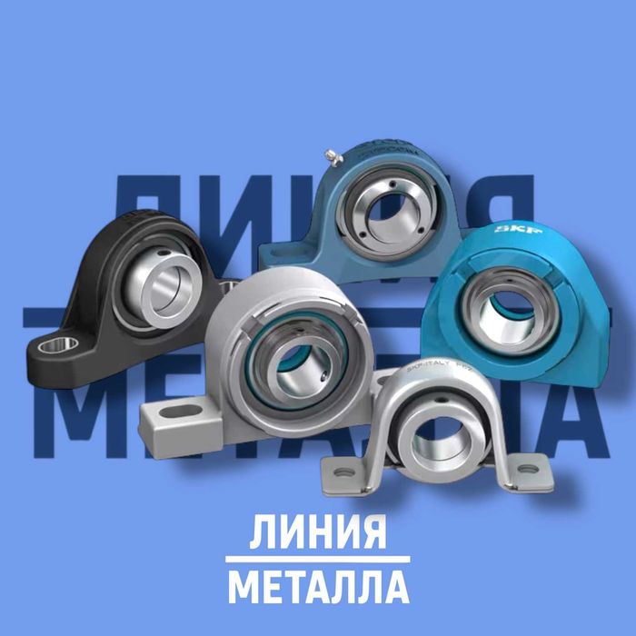 Подшипники SKF (оптом)