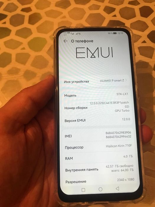 HuaweiP-Smart-Z/64gb/NFC-СуперИдеал