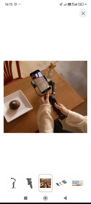 Стедикам DJI Osmo Mobile 7P