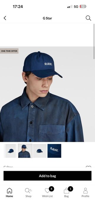 Г - Стар Шапка Оригинал