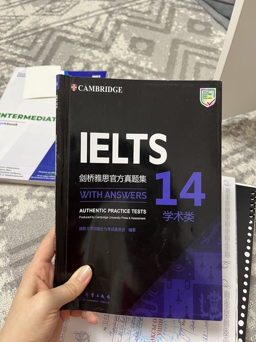 Cambridgeғ IELTS Academic 14