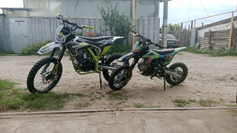 Продам мотоцикл ZUMMAV S5