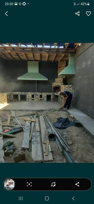 Летний кухня киламиз