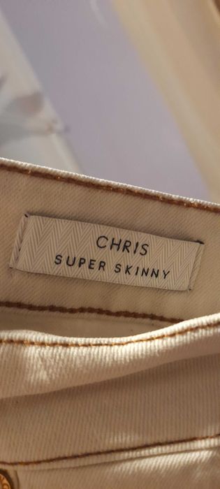 Дънки Guess recycled