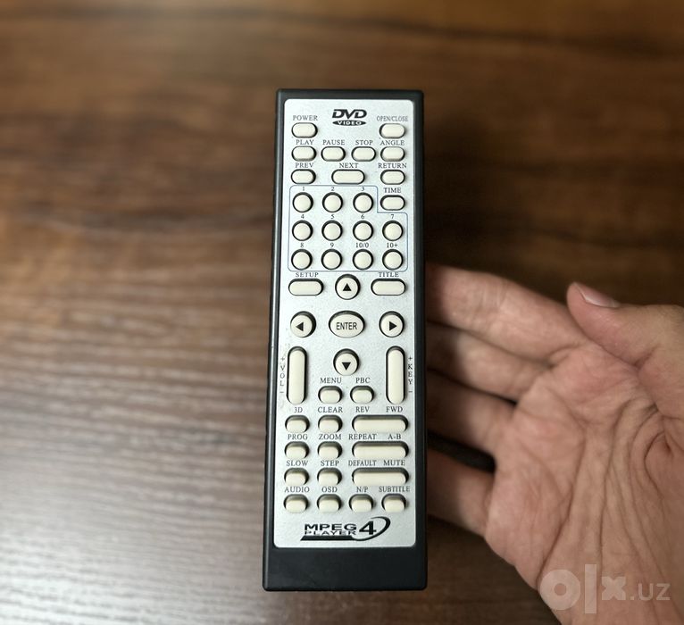 DVD-плеер BIBIKI 2800B